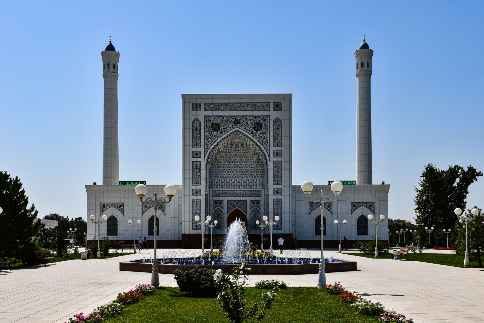 Kumpulan Doa Ziarah untuk Kunjungan ke Uzbekistan